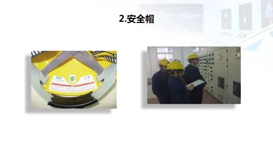 弱电工程人员都要学会的——安全用电基本知识(图30)