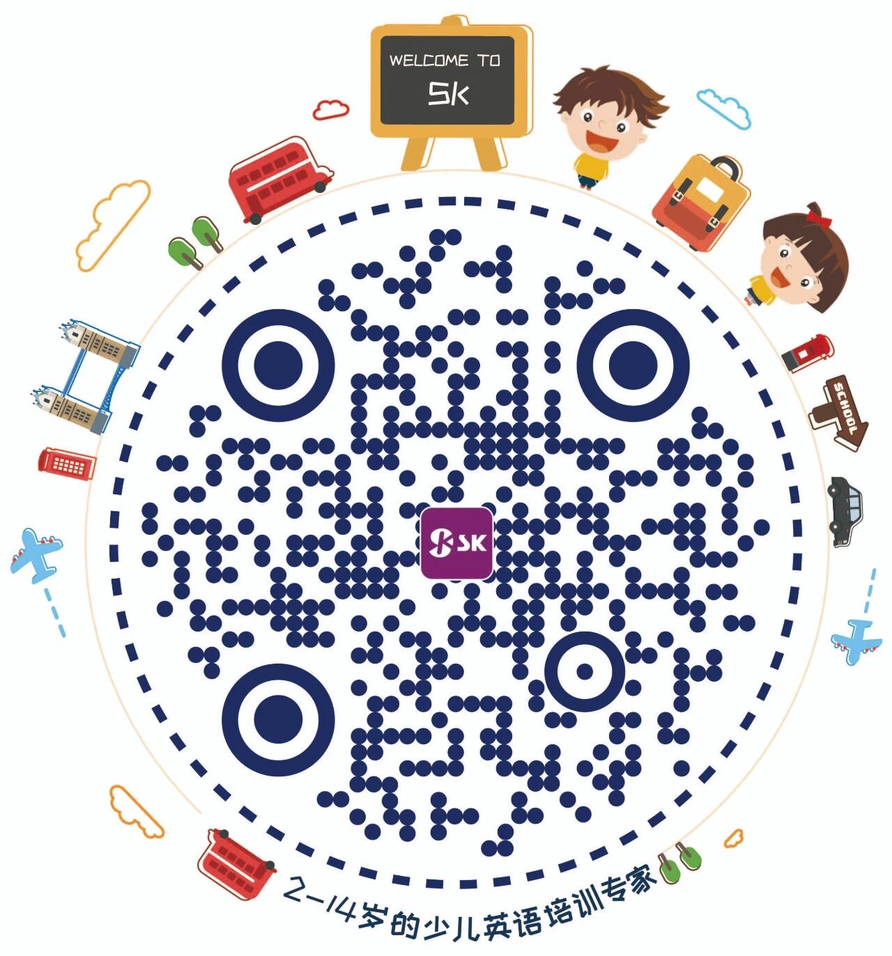 SKEnglishBite|用英文表达“母猪会上树”该怎么说？