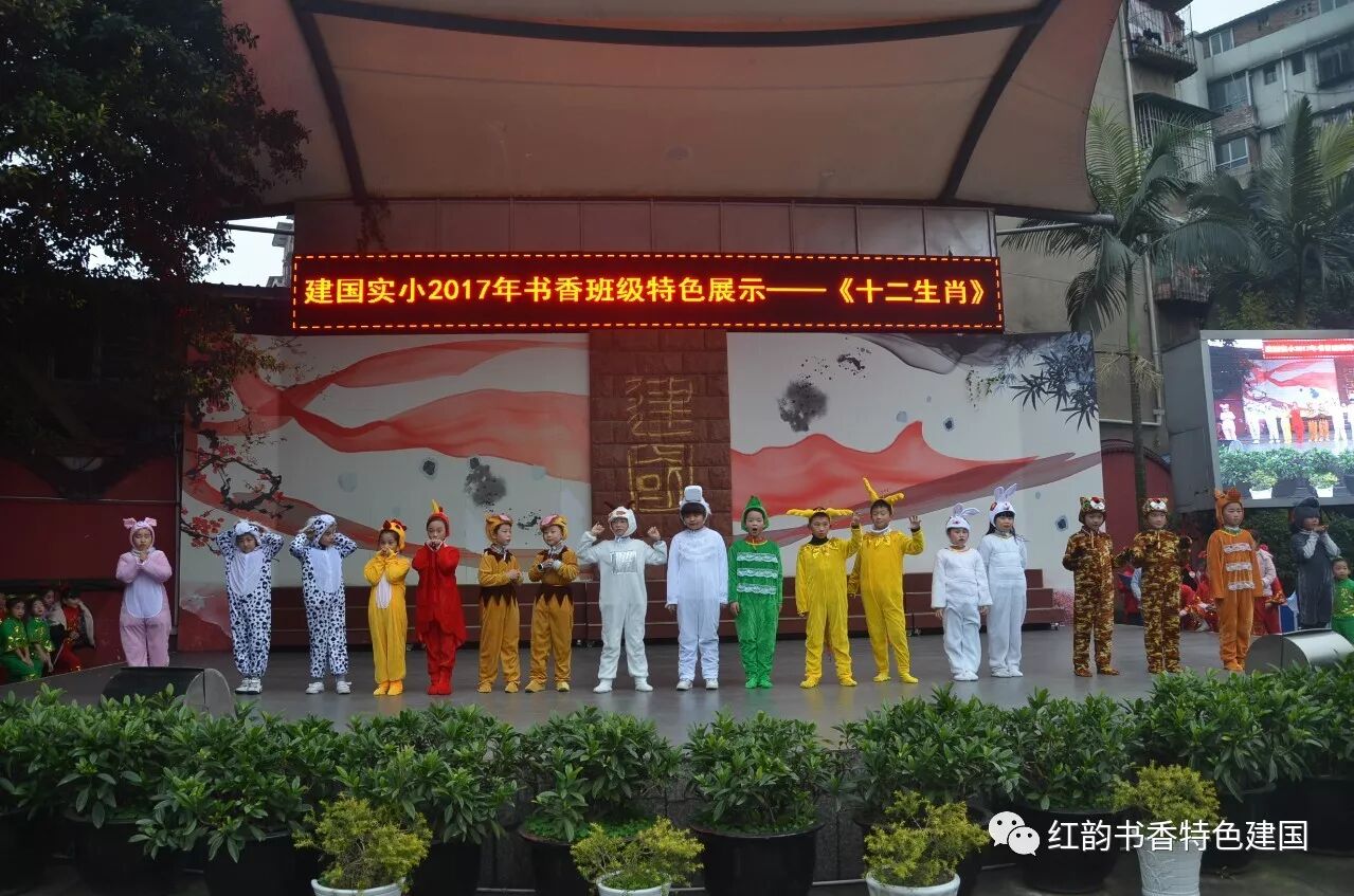 护院的动物十二生肖_看家护院是什么生肖动物_十二生肖看家护院有哪些动物