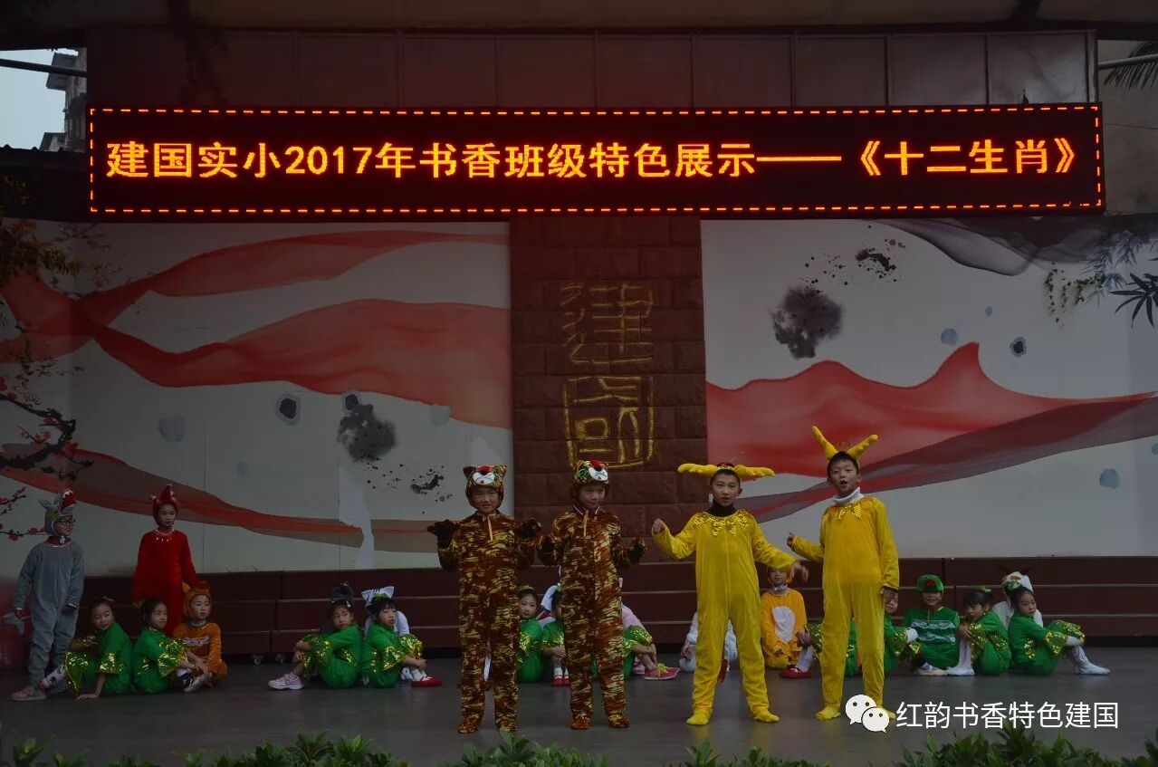 护院的动物十二生肖_看家护院是什么生肖动物_十二生肖看家护院有哪些动物