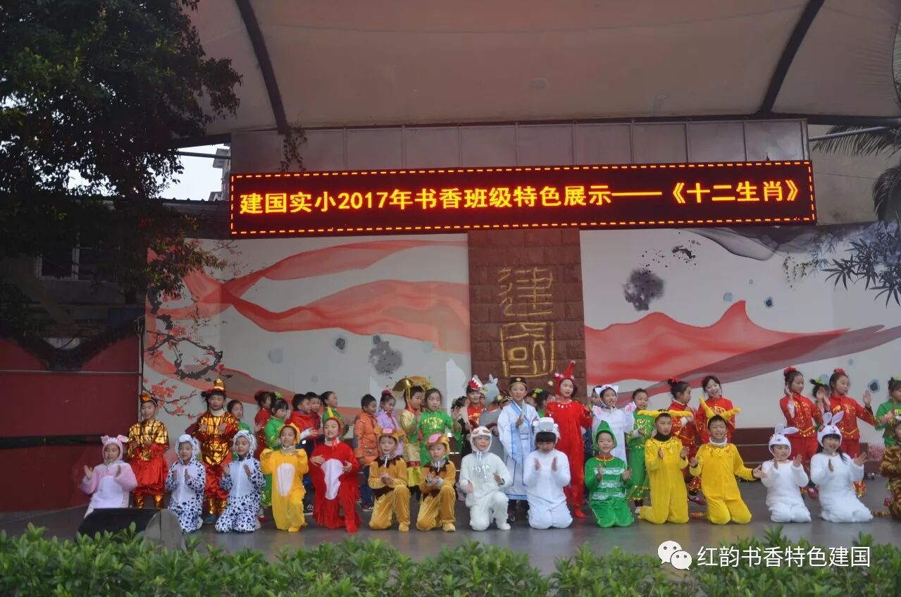 护院的动物十二生肖_十二生肖看家护院有哪些动物_看家护院是什么生肖动物