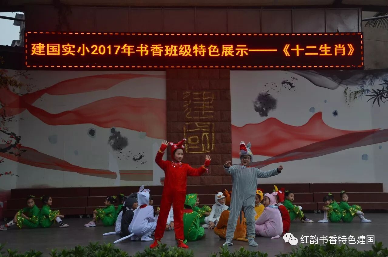 十二生肖看家护院有哪些动物_看家护院是什么生肖动物_护院的动物十二生肖