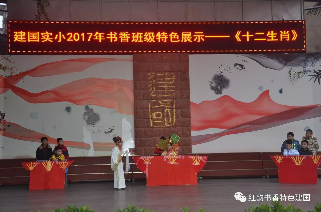 看家护院是什么生肖动物_十二生肖看家护院有哪些动物_护院的动物十二生肖