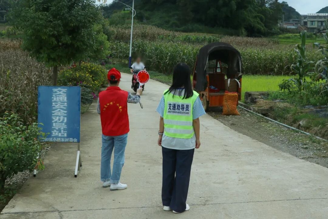 交通劝导_副本.jpg