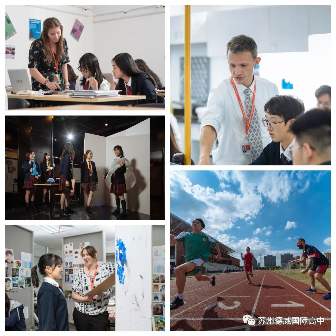 2021-2022苏州德威国际高中招生计划| Admissions Plan 2021-2022