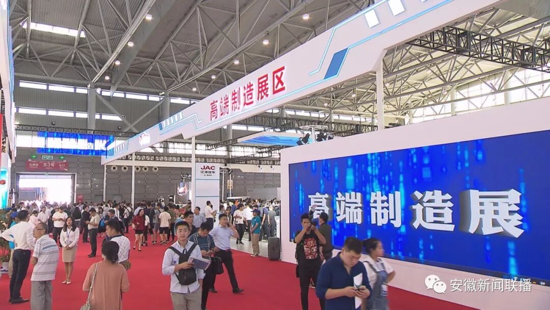 制造业创造了巨大的就业空间_制造业创业项目_制造业兴起带来的创业机会