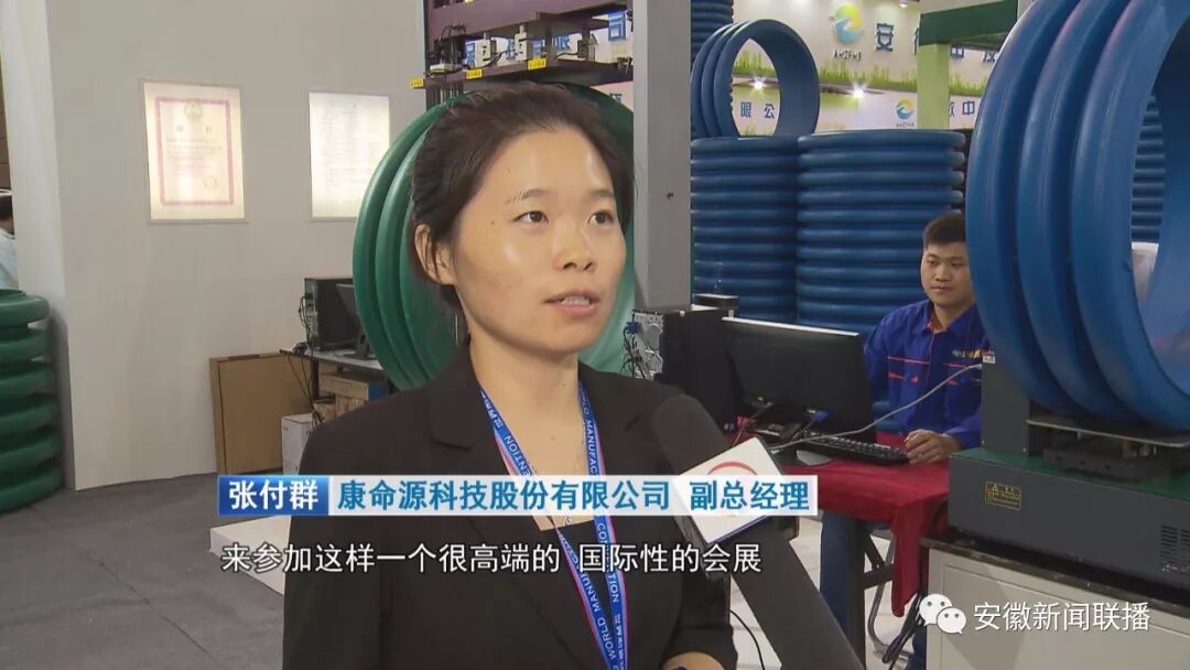 制造业兴起带来的创业机会_制造业创造了巨大的就业空间_制造业创业项目