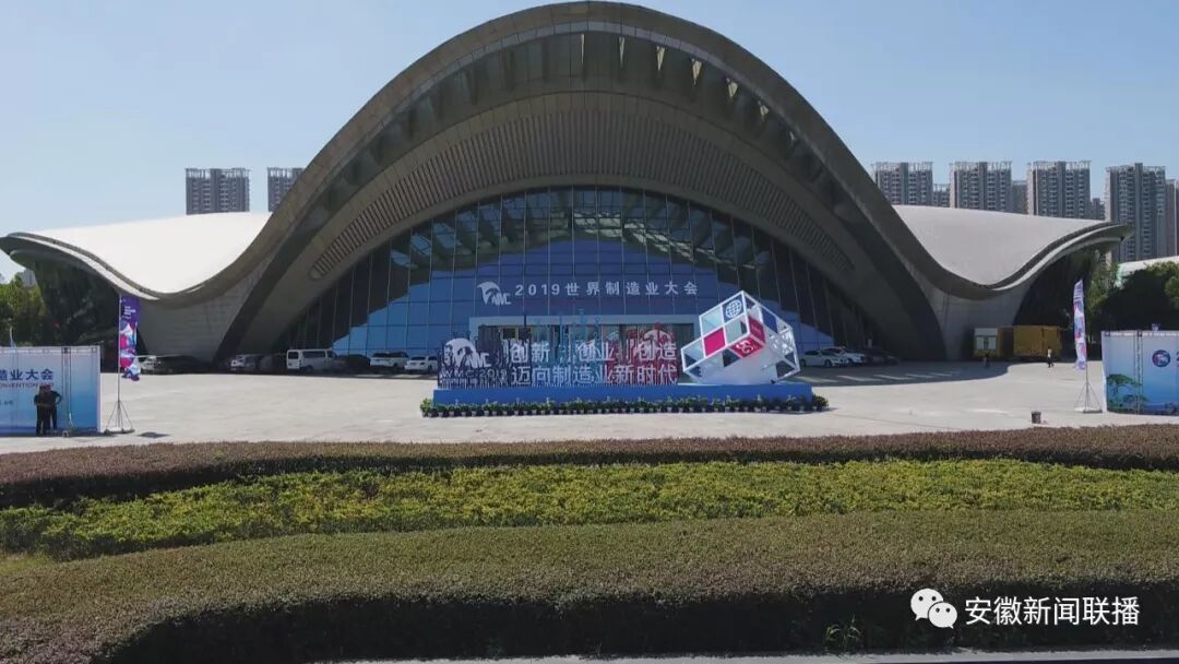 制造业创造了巨大的就业空间_制造业兴起带来的创业机会_制造业创业项目