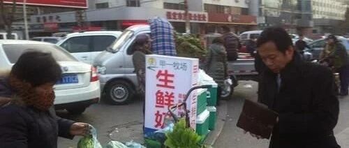 别迷信“纯天然”“原生态”生鲜奶，小心“布病”找上门！