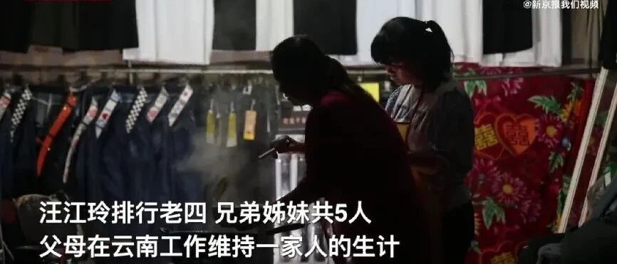 人民日报公布不合格家长行为自查表！为了孩子，请耐心看一看！