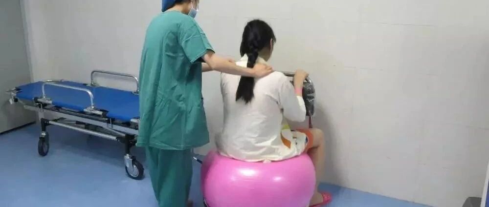 一周牛科普 | 分娩球有用吗？我想顺产要买个在家练练吗？