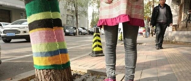 又降温了！再不穿秋裤会不会被冻出关节炎？