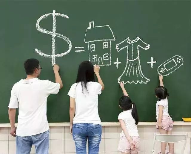 「媽媽，咱家有多少錢？」 | 你的回答可能會影響孩子的一生 親子 第5張