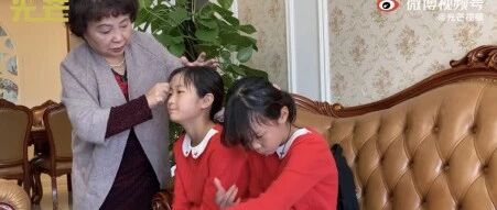 60岁夫妻冒死生下双胞胎，这12年他们是怎么过来的？