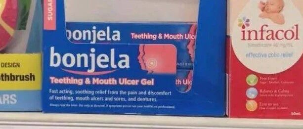 出牙凝胶，听着洋气实则坑娃！