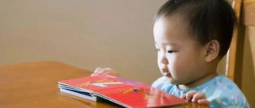 超强干货 | 如何进行温情有效的亲子阅读？