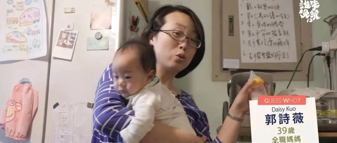 40岁全职妈妈，10年连生6胎，为省钱家中产子……网友却点赞夸奖？