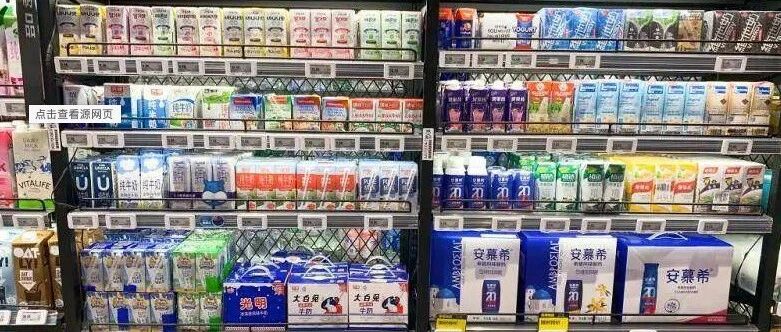 超市里常卖的20种牛奶，给娃买哪种才是“真牛奶”？