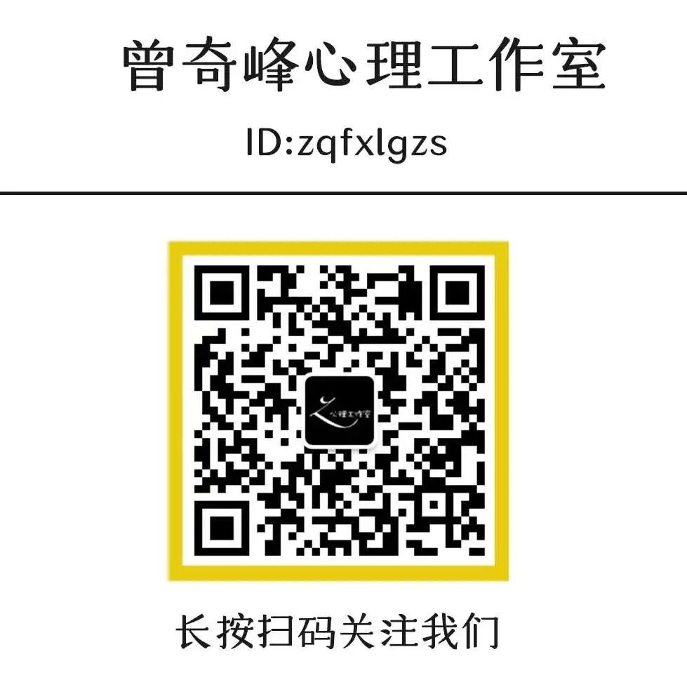 親媽下跪一小時為求兒子上學：舍不得孩子走彎路，是種什麼病？ 親子 第14張