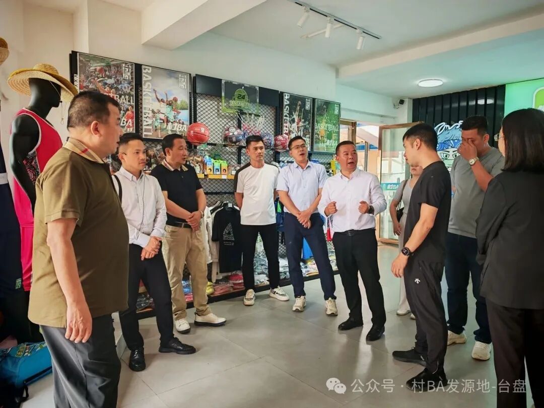 桂平市木乐镇赴台盘"村ba"调研并召开合作座谈会