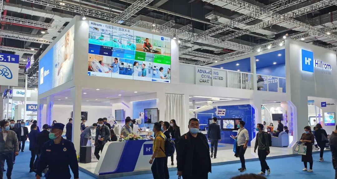 hillrom床怎么样Hillrom与麦科田强强联合，打造高端手术室&ICU解决方案_https://www.jmylbn.com_新闻资讯_第1张