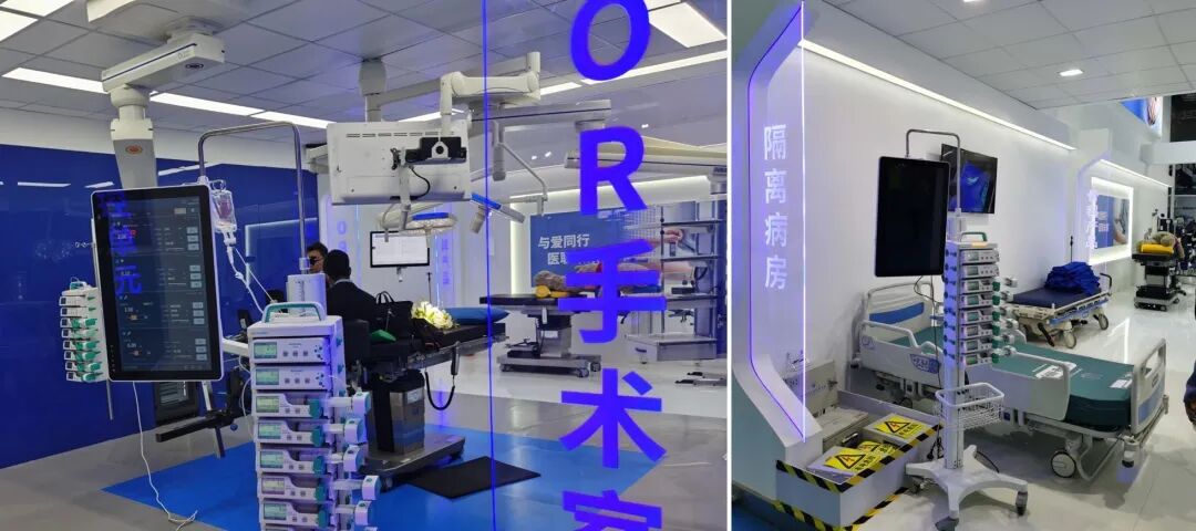 hillrom床怎么样Hillrom与麦科田强强联合，打造高端手术室&ICU解决方案_https://www.jmylbn.com_新闻资讯_第3张