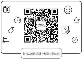 建设人工智能芯片Benchmark体系 争夺人工智能芯片国际话语权