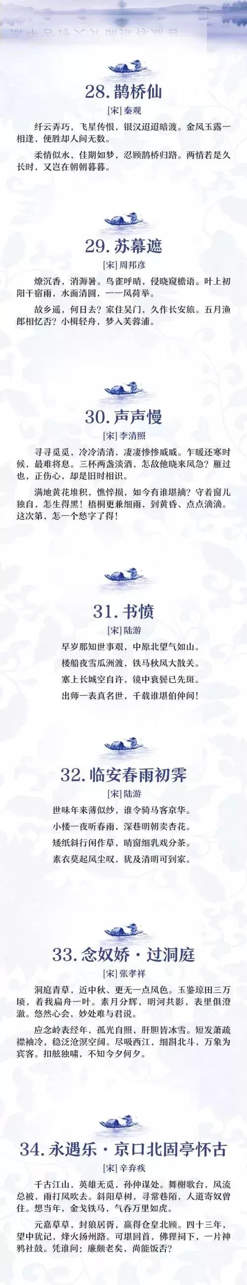 语文成最拉分科目 高中语文教材主编爆料高考语文考什么 怎么考 语文在线高中版 微信公众号文章阅读 Wemp