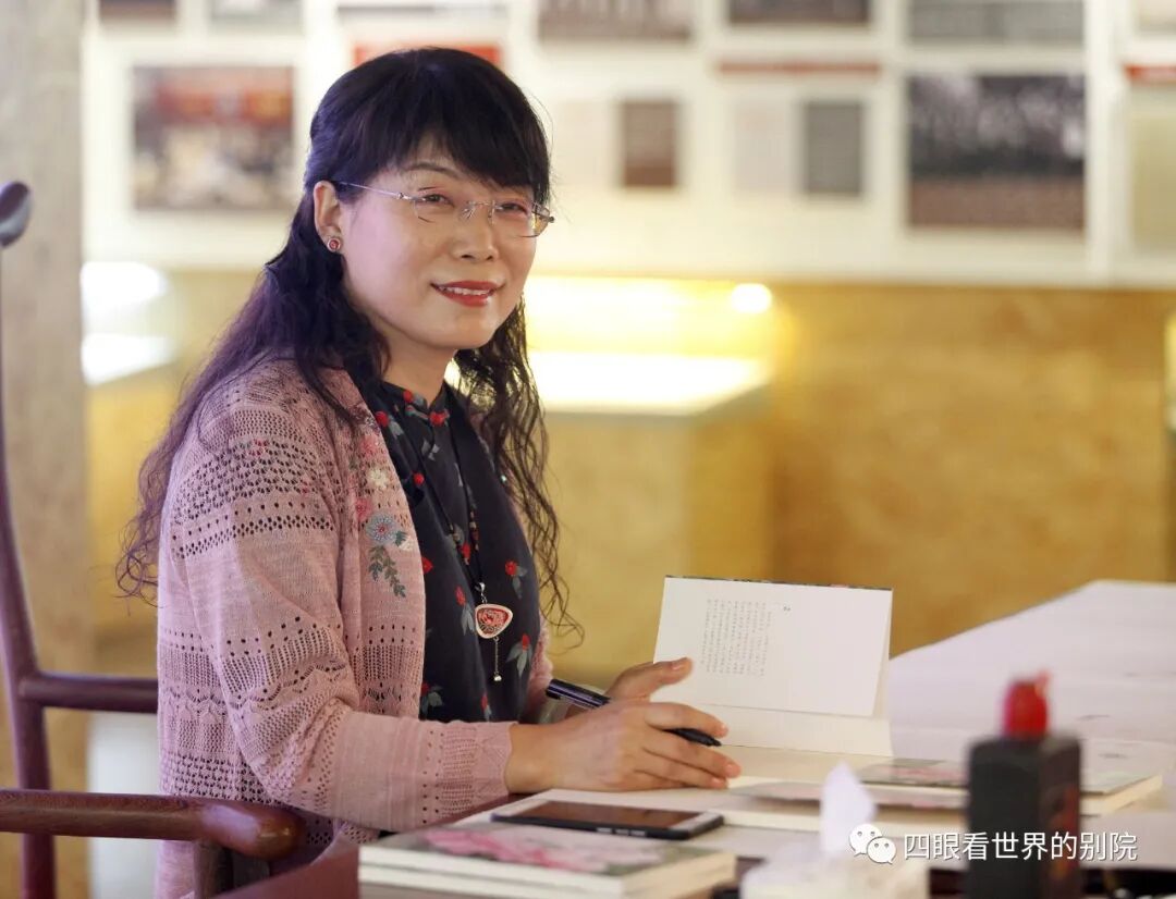 李娟散文集《你是我的暖》出版