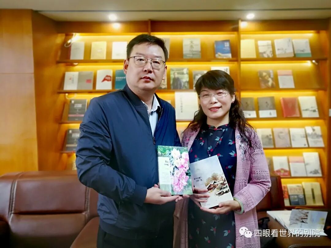 李娟散文集《你是我的暖》出版