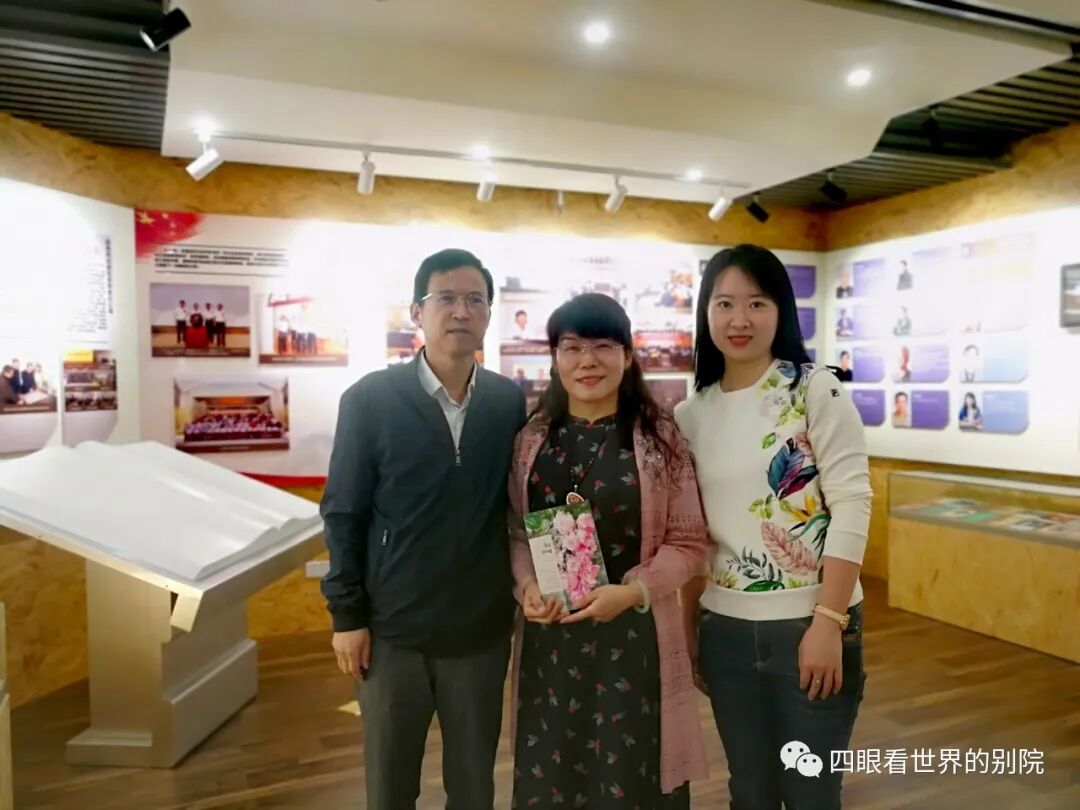 李娟散文集《你是我的暖》出版