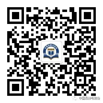 用过的医疗器械怎么处理市场监管局曝光12个医疗器械药品化妆品企业违法行为！涉及洗涤用品经营部卖未经备案的普通化妆品、医院使用过期医疗器械、使用劣药假药_https://www.jmylbn.com_新闻资讯_第23张