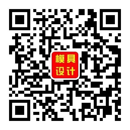 注塑模具的几大分类，你知道吗？的图2