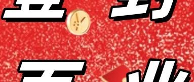 cover_image