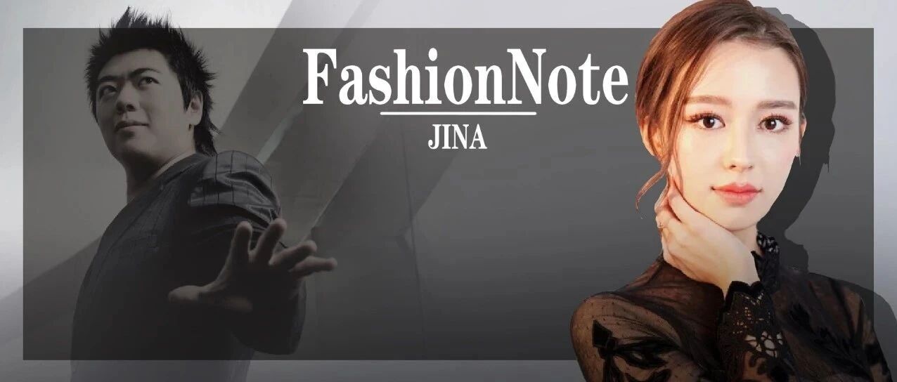 结婚一年后，郎朗和吉娜忍痛分开：多少婚姻毁于这一点