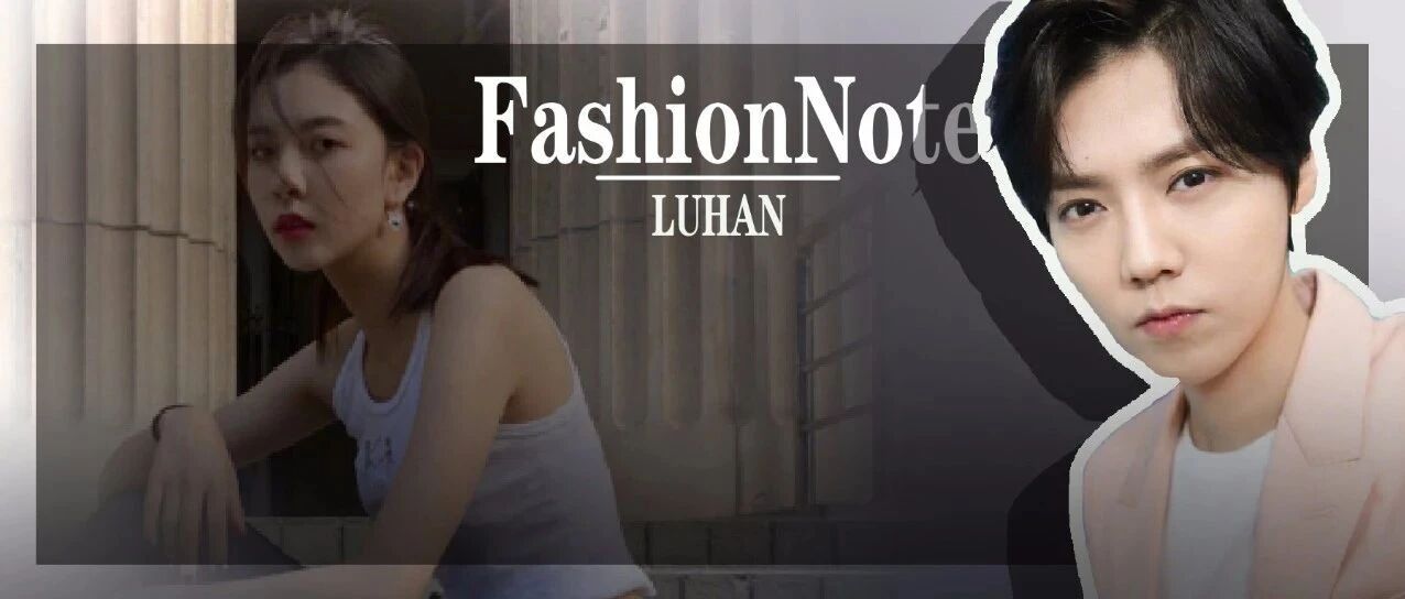 鹿晗宋妍霏激吻视频流出！关晓彤没事吧...