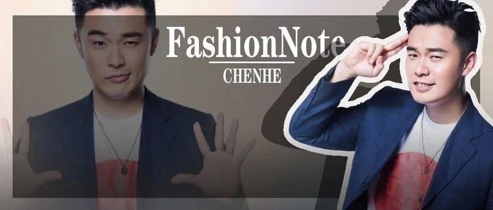 陈赫二次出轨被抓？！被曝离婚：这不要“脸”的样子，真丑