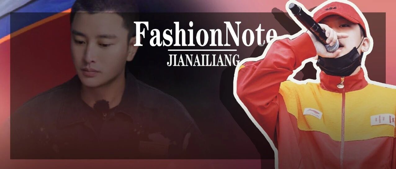 PGone公开diss贾乃亮，好男人人设崩了？！