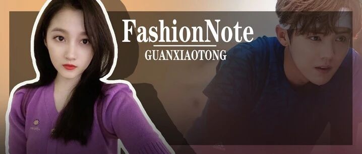 关晓彤鹿晗被爆已分手？都憔悴成这样了...