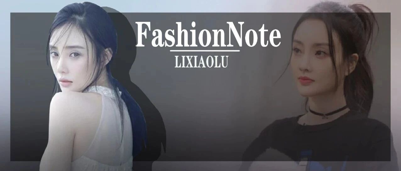 李小璐PGone压根没分手？！新纹身隔空秀恩爱暴露真相！