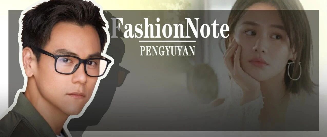 “再见了，马思纯！”：和彭于晏床照曝光后，恶心的事情发生了！