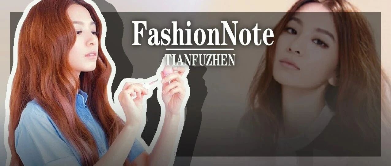 Hebe田馥甄官宣预产期，却被骂惨了？