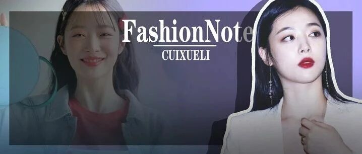 雪莉死前24小时视频曝光，我看到最恶心的一幕