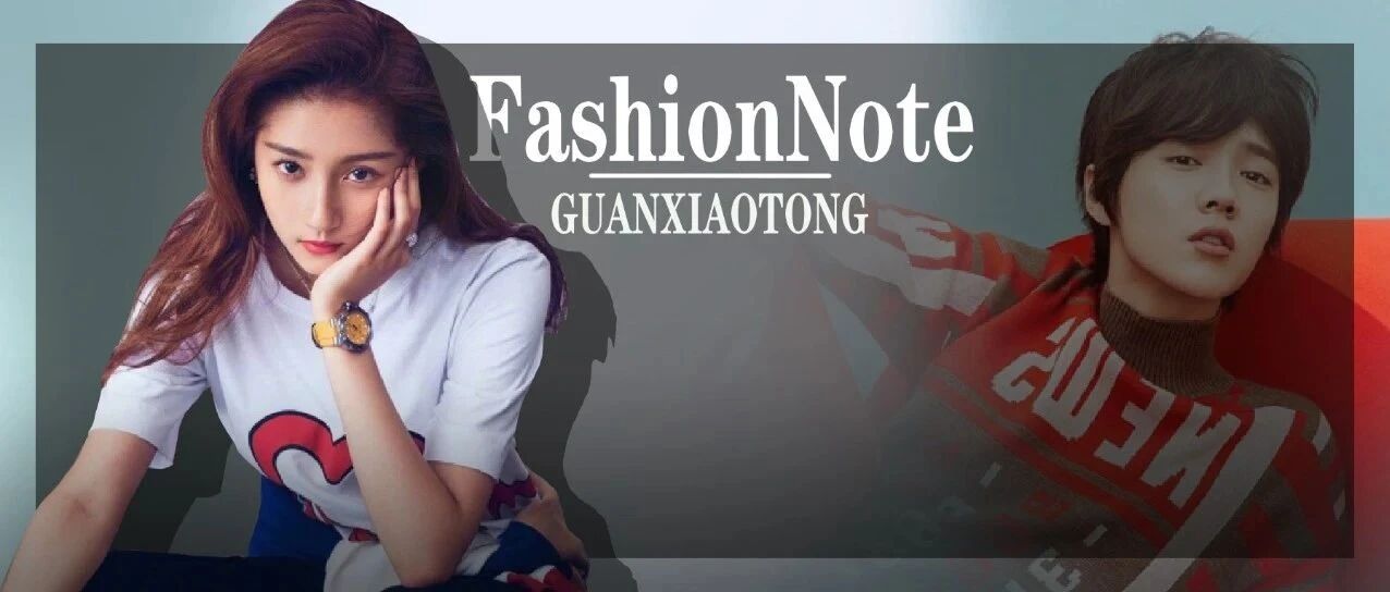 天呐，关晓彤鹿晗结婚了？？？