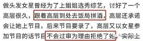 38歲李小璐抖胸熱舞視訊曝光，這也太拼了吧！ 時尚 第13張