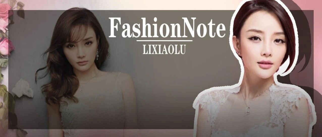 38岁李小璐抖胸热舞视频曝光，这也太拼了吧！