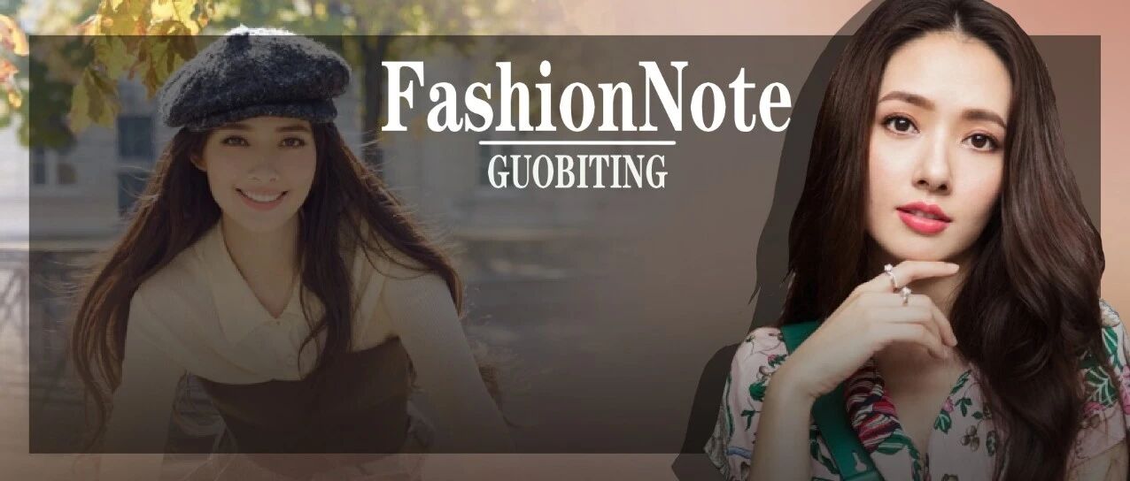 果然，郭碧婷又出事了，豪门婚姻没那么简单！