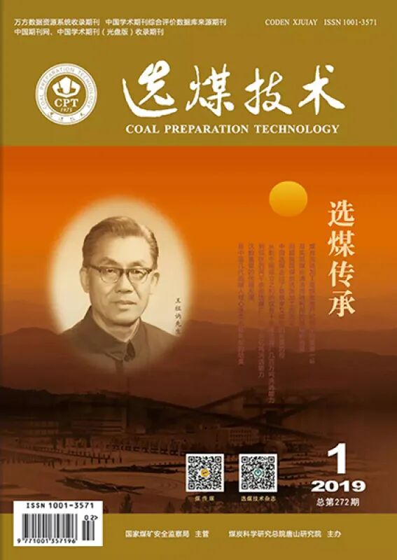 怎么可以错过（影响力议论文）最具影响力的论文题目有哪些，(图27)