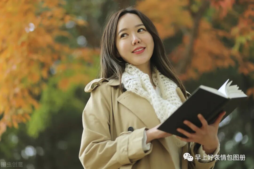 早上好 当努力到一定的程度 幸运自会与你不期而遇 早安 全网搜