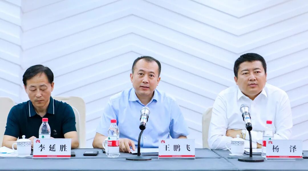 延长集团杨悦_延长集团_延长集团策划兴化